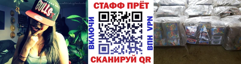 Какие есть наркотики Нытва Кокаин  Меф мяу мяу 