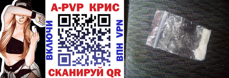  Кокаин Нытва