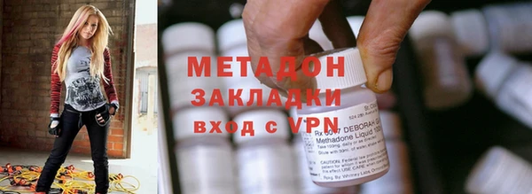 мескалин Нефтекумск