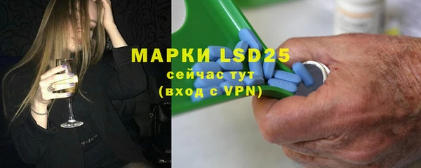 скорость mdpv Нефтегорск
