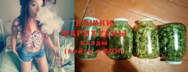 мескалин Нефтекумск