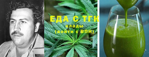 гидра Нея