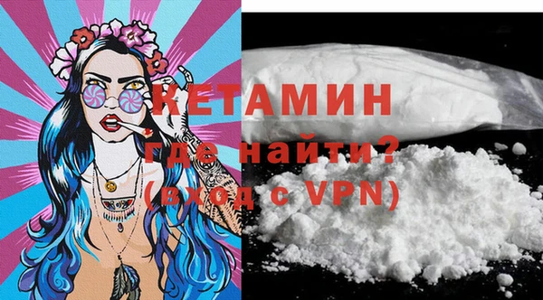 гашиш Новокубанск