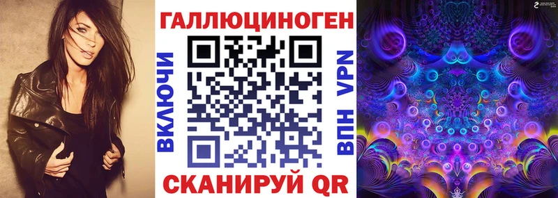 Галлюциногенные грибы MAGIC MUSHROOMS  Нытва 